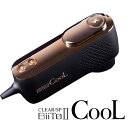 脱毛器ビートツーCOOL CLEAR/SPBiiToIICool 光総合美容器 脱毛 エステ 美肌 おうちエステ 家庭用脱毛器 送料無料