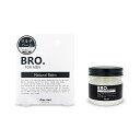 男性用 化粧品 全身用 保湿 バーム BRO. FOR MEN Natural Balm ヘアスタイリング ボディケア 練り香水 シトラス