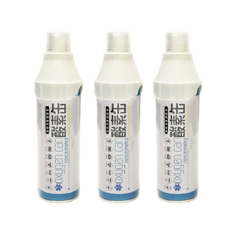 VIGO 携帯濃縮酸素 酸素缶 O2-CAN 3本セットのサムネイル