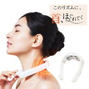 ネックマッサージャー EMS 温熱 マッサージ 低周波 肩 首 首こり 解消グッズ リラックス ネック ヒートネック WAVEWAVE Pocket Heat ...