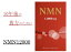 NMN 12000mg ( NMN 200mgx60γ ) ¡˥󥢥ߥɥΥ̥쥪 NMNץ ץ  99.9% ۹ NMNΤ ͭ1γ200mg60γ 󥰥 ȩ nmn  ե