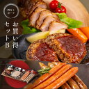 【送料無料】 四万十