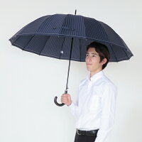世代を問わず幅広い年代にお使い頂けます。ギフトとしてもお勧め