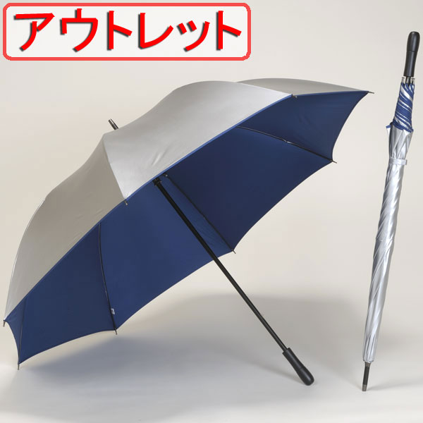 アウトレット(キズ・汚れ等) 日傘 シルバーキングサイズ手開き傘 80cm×8本骨 メンズ 晴雨兼用 ゴルフ傘 UPF50+ UVカット率・遮光率99％以上 ひんやり傘 【LIEBEN-0197】 大きい傘/男の日傘 naga