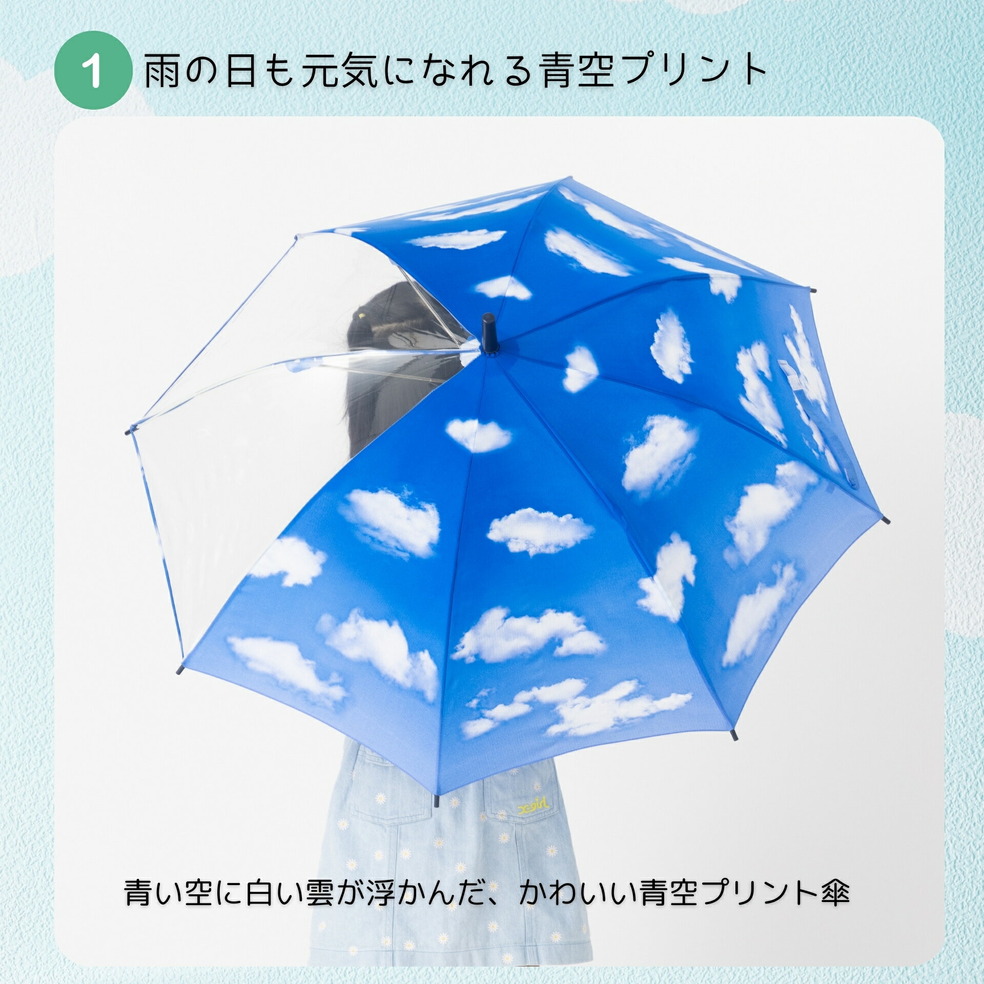 �� �Ҷ��� ���å� Ĺ�� 55cm �Ķ� ��󥿥å� �����׻� �ˤλ� ���λ� ������ ��Ƹ ���� ���� ���������� Ʃ���� �͡���ץ졼���� ´�൭ǰ�� ���ؽ��� �̳� ���ع� ������� ���襤�� �������� �͵� ���ե� ���� ���� Ʃ�� �֥롼������ �� �ץ��� �꡼�٥� 0380