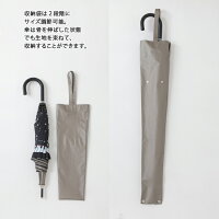 UV晴雨兼用折傘パゴダアンティークゴールド/ネコ50cm×8本骨<ひんやり傘>
