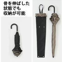 【UPF50+UVカット率99%以上遮光率99%以上遮熱効果あり!機能性日傘】UV晴雨兼用折傘フリル合皮手元50cm×8本骨【LIEBEN-0515】折りたたみ日がさ<ひんやり傘>c-ori