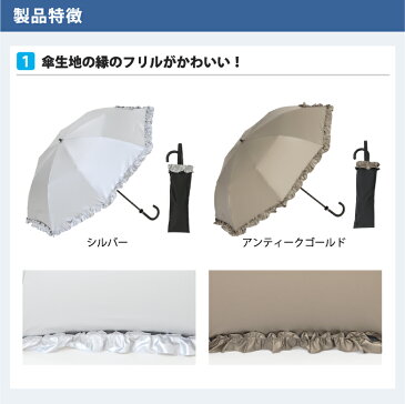 日傘 晴雨兼用折傘 フリル 50cm×8本骨 レディース UPF50+ UVカット率99%以上 遮光率99％以上 遮熱 折り畳み傘 ひんやり傘 【LIEBEN-0515】 c-ori