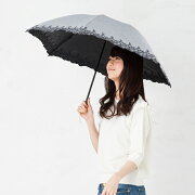 UV遮熱遮光ミニ傘花柄50cm×6本骨晴雨兼用<クールプラス>シャンブレーグレー