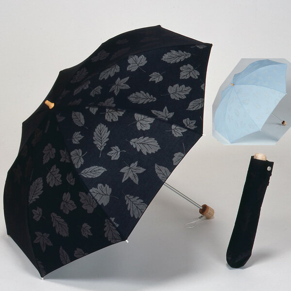 在庫処分でお買い得　日傘　折りたたみ【送料無料・特価セール品】 UVカット 晴雨兼用折傘 リーフ【smtb-k】【ky】　折りたたみ日傘