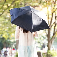 UV晴雨兼用ラクラクミニ傘青空53cm×6本骨