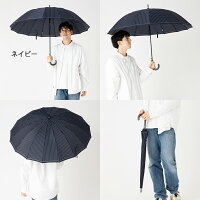 世代を問わず幅広い年代にお使い頂けます。ギフトとしてもお勧め