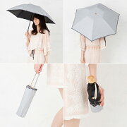 UV遮熱遮光ミニ傘スカラップ50cm×6本骨晴雨兼用<クールプラス>
