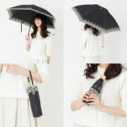 UV遮熱遮光ミニ傘花柄50cm×6本骨晴雨兼用<クールプラス>ブラック
