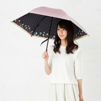 UV晴雨兼用ミニ傘ストロベリー50cm×6本骨<ひんやり傘>シャンパンゴールド