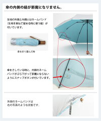 日光を反射し木陰の涼しさ!UV晴雨兼用大きい3つ折傘60cm×8本骨ひんやり傘UPF50+UVカット率・遮光率99%以上遮熱効果晴雨兼用折りたたみhmini【LIEBEN-0585】