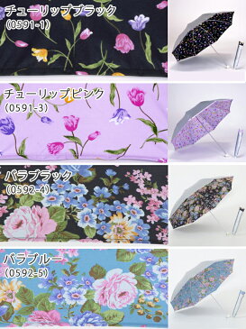 日光を反射し木陰の涼しさ！UV晴雨兼用軽量折傘 シルバー／花柄 50cm×8本骨 ひんやり傘 UPF50+ UVカット率99%・遮光率99％以上 遮熱効果 折りたたみ日傘 c-ori【LIEBEN-0577】