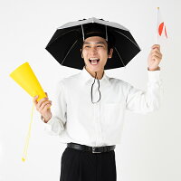 ハットアンブレラ【農作業ガーデニングつば広帽子帽子の日傘】