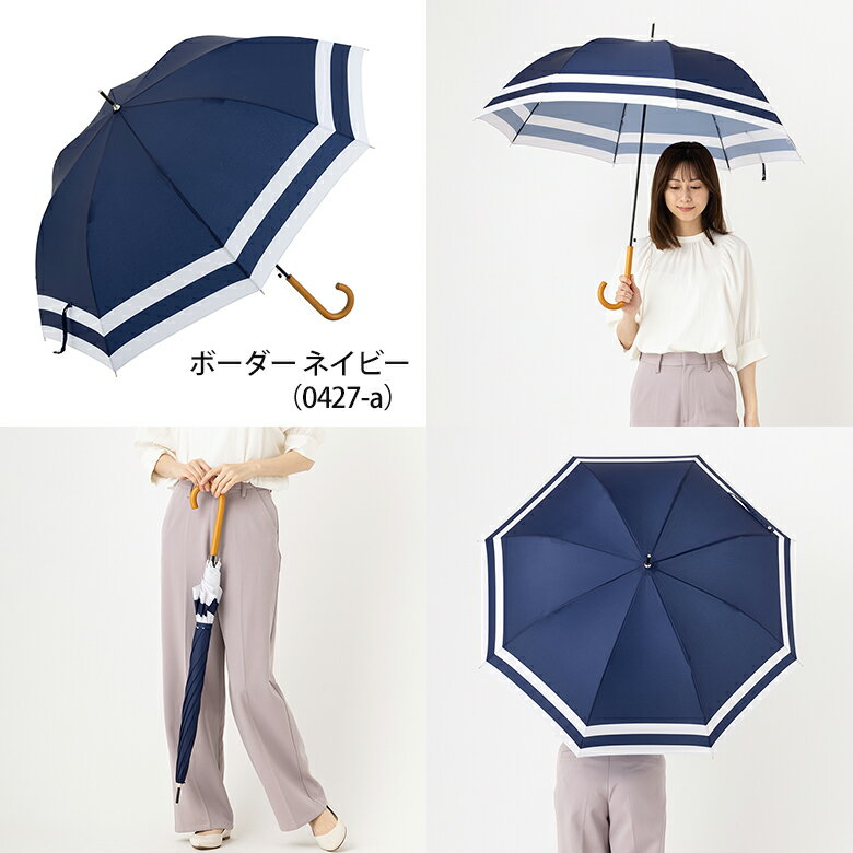 雨傘 長傘 レディース おしゃれ かわいい シ...の紹介画像2