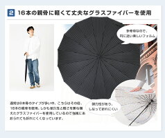 色はネイビーとブラックの2色展開。おしゃれなストライプ模様