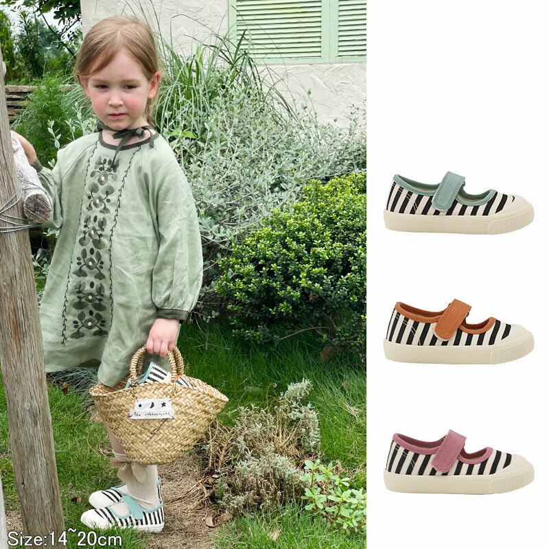 室内シューズ バレエシューズ 子供靴 女の子 男の子 小学生 上履き キッズ 上靴 かわいい ズック キャンバスシューズ 靴 おしゃれ デザイン 入学 入園 軽い 通学 マジックテープ 保育園 幼稚園 保育所 14cm ~20cm オレンジ/グリーン/ピンク