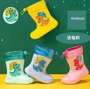 レインブーツ キッズ 女の子 男の子 恐竜 怪獣 かわいい ジュニア 子供用 雨具 入学 無地 反射板 リフレクター 入園 軽い 通学 キャンプ 小学生 幼稚園 保育所 低学年 防水 雨靴 伸縮縄 長ぐつ レインシューズ 滑り止め 歩きやすい 梅雨 15 16 17 18 19 20cm 21cm(4)