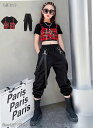 ダンス衣装 女の子 HIPHOP キッズ へそ出し シャツ ヒップホップ パンツ チアガール カーゴパンツ 半袖 セットアップ ジャズダンス 韓国 ガールズ チ...