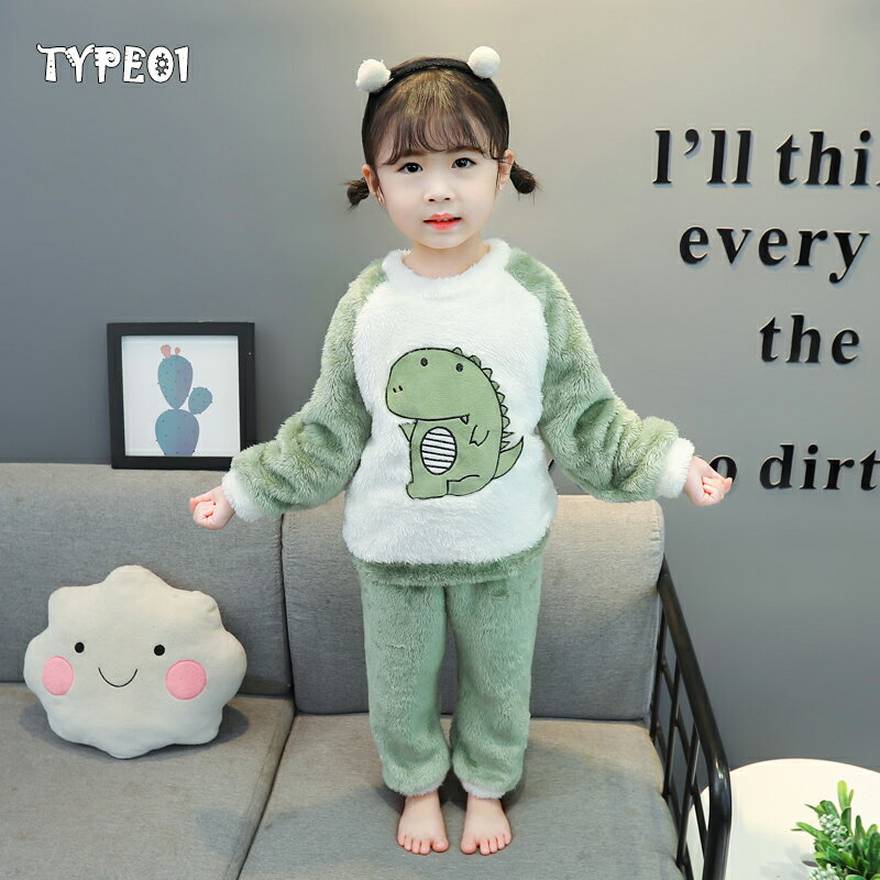 部屋着 ルームウェア キッズ用 ジュニア 小学生 無地 上下セット 防寒 ペアパジャマ 厚手 可愛い 着る毛布 ガウン前開き 柔らか ふわふわ 裏起毛 冬部屋着 花柄 シンプル カジュアル ギフト長袖