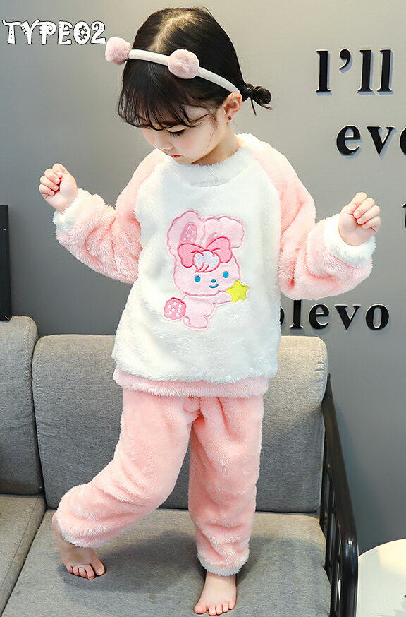 部屋着 ルームウェア キッズ用 ジュニア 小学生 無地 上下セット 防寒 ペアパジャマ 厚手 可愛い 着る毛布 ガウン前開き 柔らか ふわふわ 裏起毛 冬部屋着 花柄 シンプル カジュアル ギフト長袖