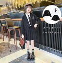 子供服 フォーマル 女の子3点セット 発表会 スーツコート+シャツ+スカート 入学式 ワ春秋 学生 制服 マリン風 七五三 卒業式 長袖 可愛い 大人っぽい セ...