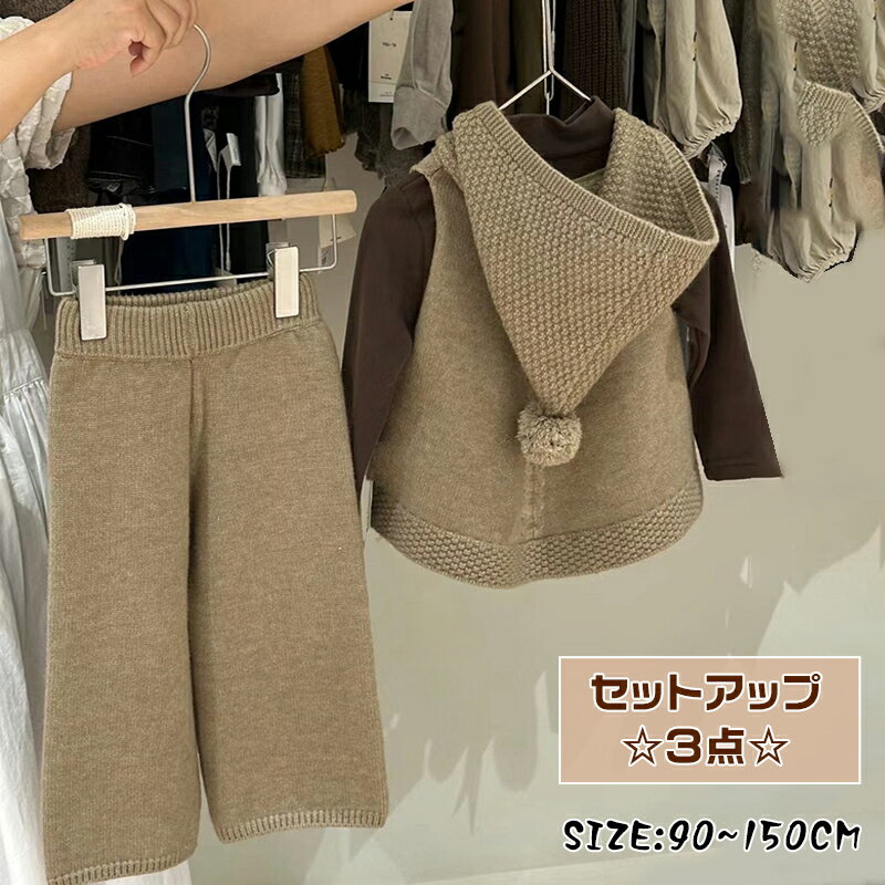 Rakuten - セットアップ☆3点セット☆