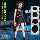 子供服 ヒップポット 女の子 男の子 キッズ ダンス衣装 スーツ 3点セット 4点セット 5点セット ブラック おしゃれ 入学式 卒業式 スーツ ジュニア パンツスーツ 子供服 ガールズ キッズ 七五三 発表会 子ども セットアップ 120 ~170cm