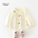 ベビー服 シャツ トップス 長袖 女の子 男の子 春秋 新生児 幼児 子供服 うさぎ にんじん 刺繍 フリルカラー 綿素材 クリーム色 可愛い おしゃれ 韓国風 73cm 80cm 90cm 100cm