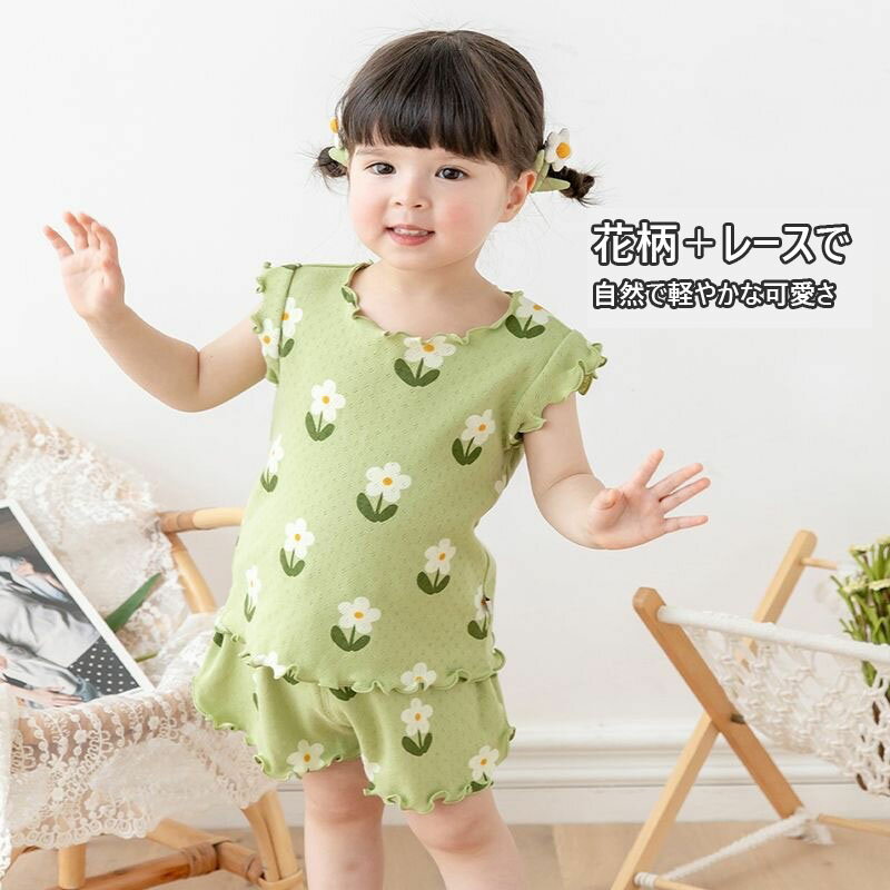 子供服 夏季 カートゥーン プリント セットアップ 通気性 快適 弾力 ストレッチ 綿100％ 透湿 吸汗 柔らかい 肌触り 白 米色 紫色 緑色 Tシャツ ショートパンツ セット