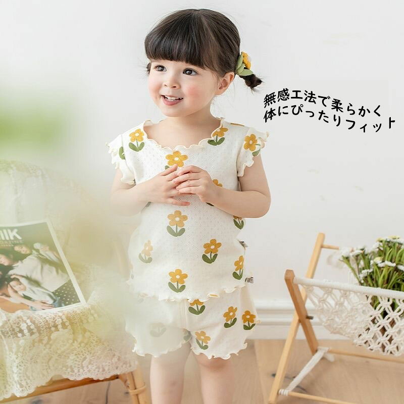 子供服 夏季 カートゥーン プリント セットアップ 通気性 快適 弾力 ストレッチ 綿100％ 透湿 吸汗 柔らかい 肌触り 白 米色 紫色 緑色 Tシャツ ショートパンツ セット