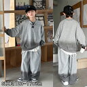 男の子 セットアップ 春秋 新作 キッズ スウェット 上下セット 韓国風 おしゃれ 子供服 ストリート系 トレーナー パンツ 長袖 ビッグシルエット 中大児 カジュアル シンプル グレー グレー 秋物 ジュニア ファッション 幼稚園 小学生 通園着 通学着 吸汗 通気 動きやすい