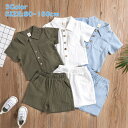 子供服 男の子 2点 セットアップ 夏服 半袖シャツ ショートパンツ 上下セット 綿麻素材 カジュアル ポロカラー 涼しい おしゃれ 韓国風 夏コーデ ベビー服 キッズウェア 幼児向け 白色 緑色 水色 ナチュラルカラー 通園着 外出着 人気 快適 通気性 楽天ランキング