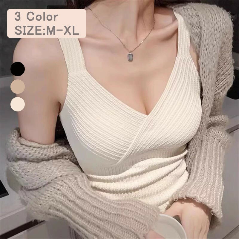 カップ付きキャミソール レディース タンクトップ リブ素材 ノンワイヤー ブラトップ 美胸 インナー 一体型 ストレッチ 背中見せ 着痩せ 大きいサイズ 韓国ファッション 秋冬インナー 無地 ベーシック 可愛い おしゃれ 楽ちん 重ね着 ルームウェア トレンド 新作 人気 爆売れのサムネイル