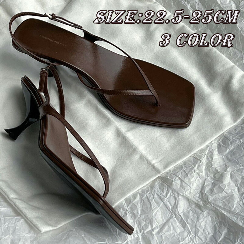 レディース サンダル トングサンダル 羊革 本革 ミニマルデザイン スクエアトゥ 一字ストラップ キャットヒール 中ヒール 3cm 4cm 夏用 高見え 美脚 細身ヒール 滑りにくい カジュアル 上品 黒 白 ブラウン 韓国風 通勤 デート おしゃれ 大人女子 夏新作 軽量 安定感あり