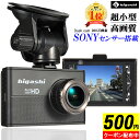 【500円offクーポン】【楽天1位 高評価4.4点】 ドラ...