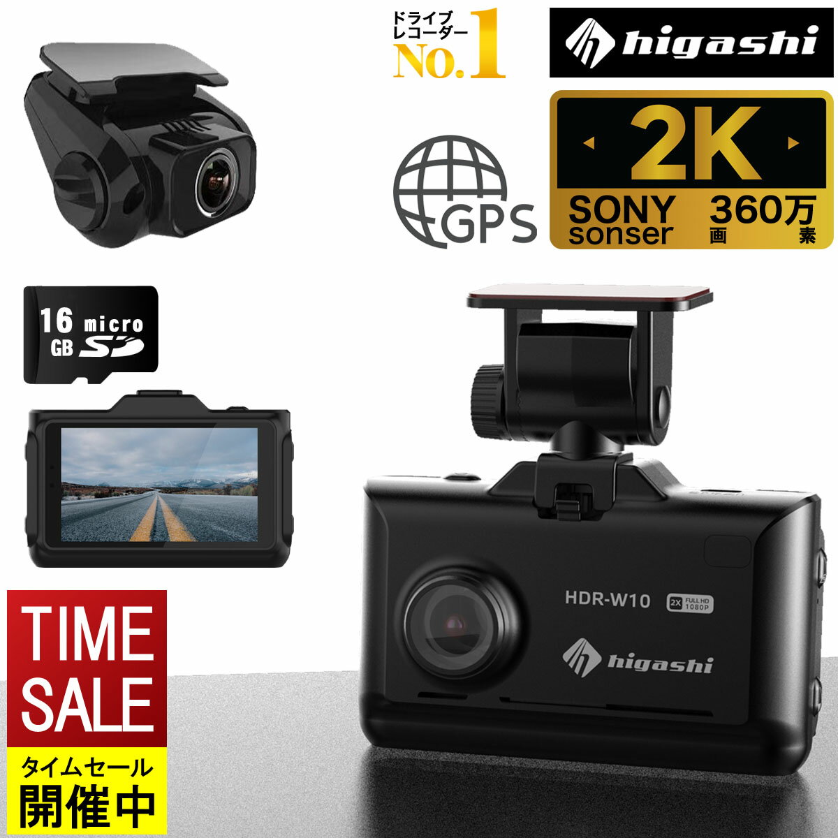 ＼1,000円クーポン配布中 スーパーSAL