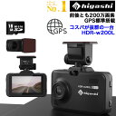 ＼800円OFFクーポン／27日迄【楽天1位 着レビュープレ