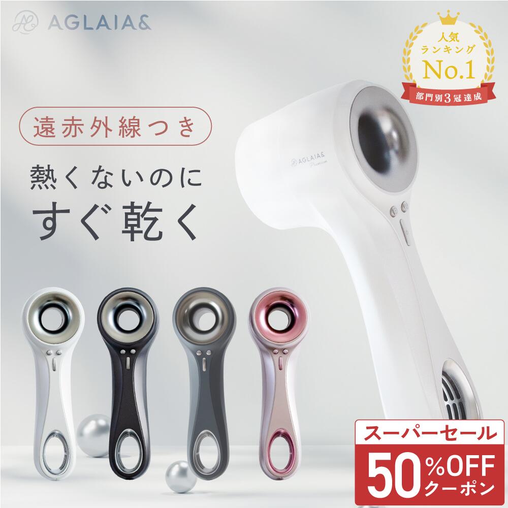 ＼50%OFFクーポン配布中 スーパーSALE