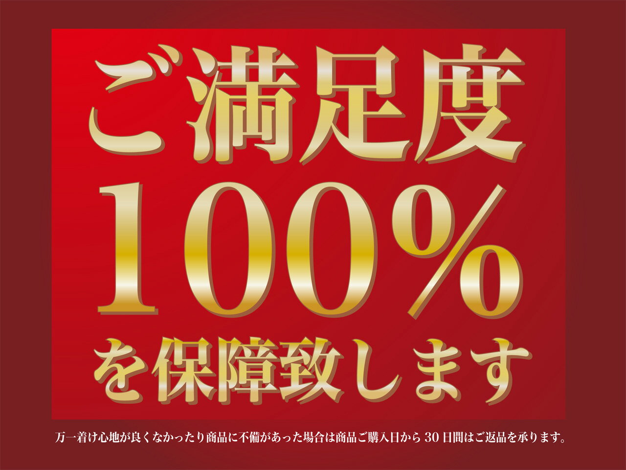 アイマスク睡眠アイマスク3D立体型低反発シルク質感男女兼用99%遮光通気性安眠仮眠旅行良質睡眠EMLR-002ブラック