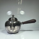 純銀細工 手作り 三越製 横手急須 菊摘 木取手 銀瓶 美術品 煎茶 長さ約17cm 純銀保証 コレクション 骨董品 インテリア 日本産 茶器・茶道具 純銀製 ...