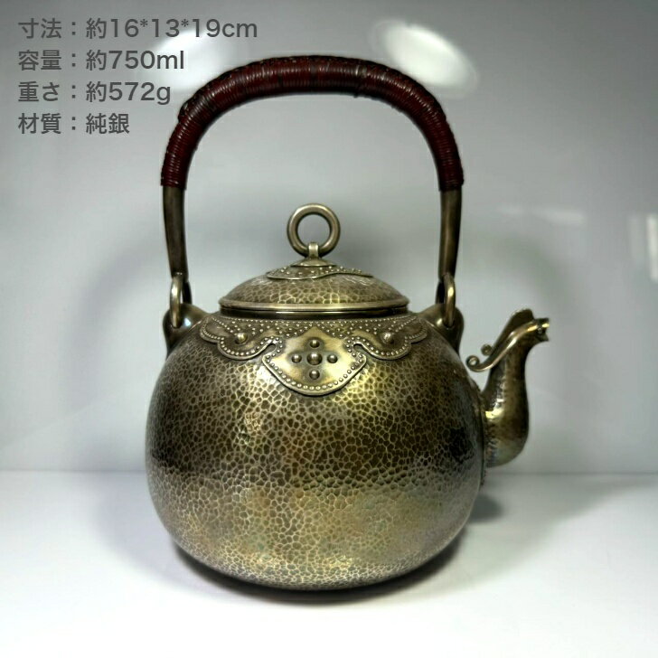 楽天市場】骨董品(骨董品・アンティーク|アート・美術品・骨董 楽天市場】骨董品(骨董品・アンティーク|アート・美術品・骨董