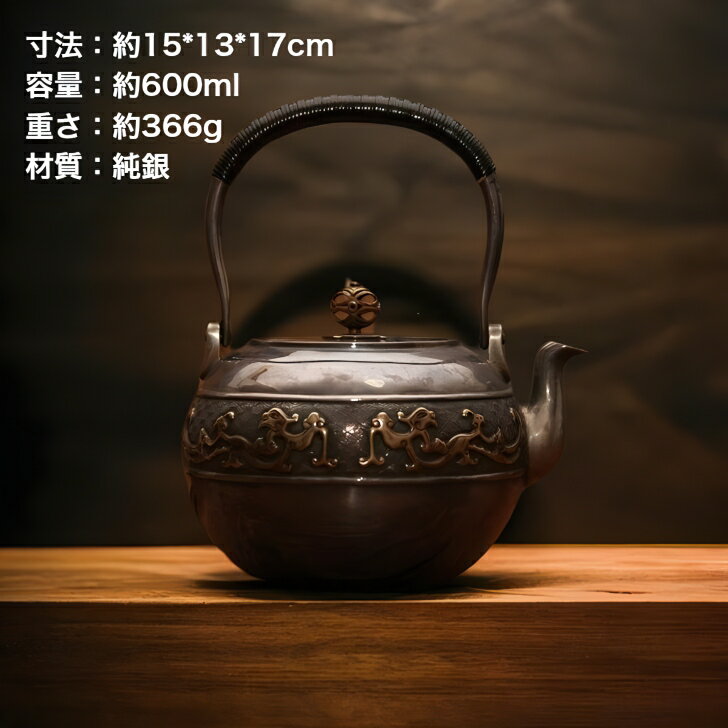 楽天市場】骨董品(骨董品・アンティーク|アート・美術品・骨董 楽天市場】骨董品(骨董品・アンティーク|アート・美術品・骨董