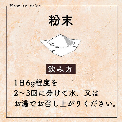 紫ウコンは美容に健康に注目のウコン。|紫ウコン粉〔100g〕(容器入)◎LP
