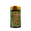 モロヘイヤ錠剤 〔700粒〕◎LP