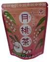 商品画像2